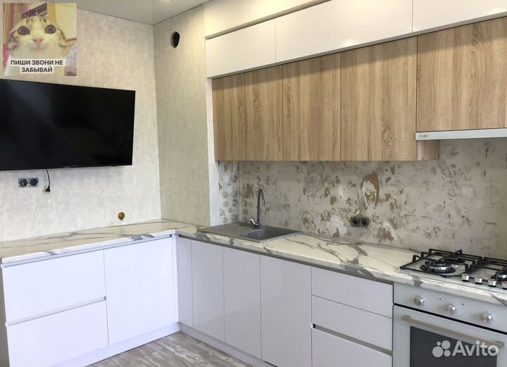 Кухонный гарнитур