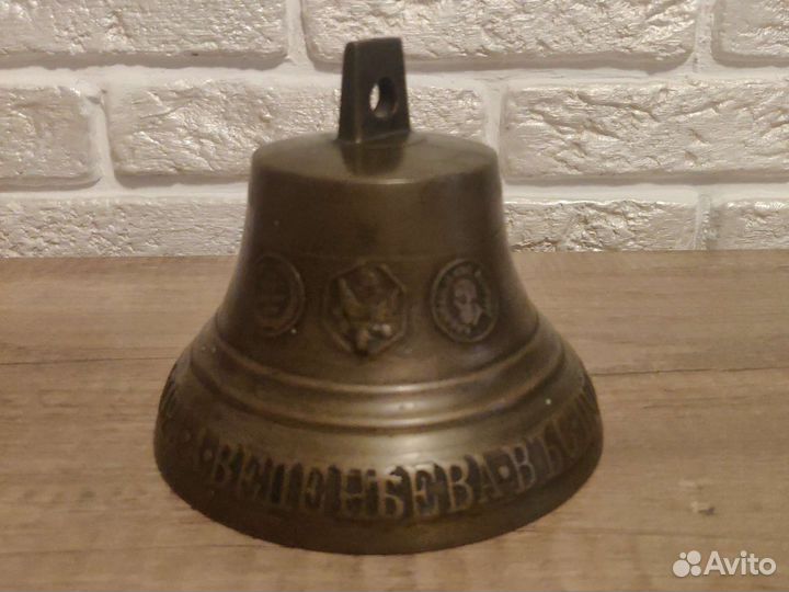Колокол старинный