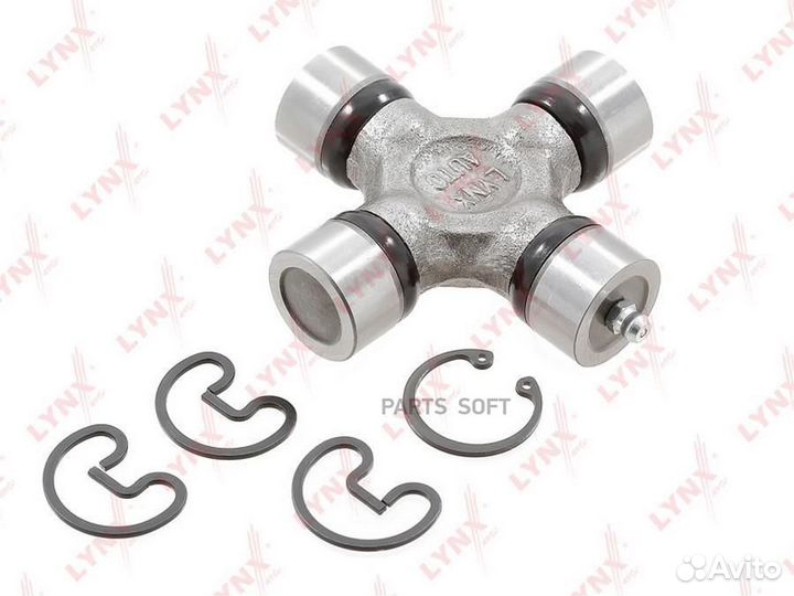 Lynxauto CP3052 Крестовина карданного вала (27x92