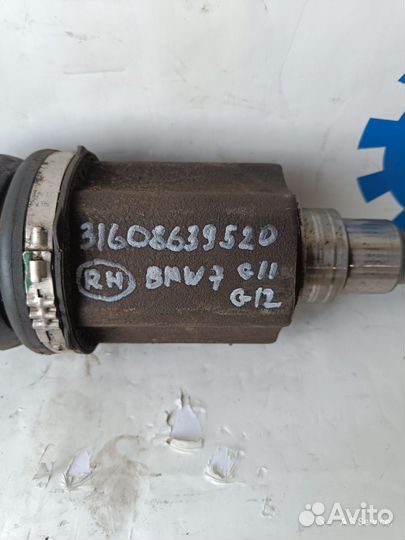 BMW 7 G11 G12 Привод передний правый