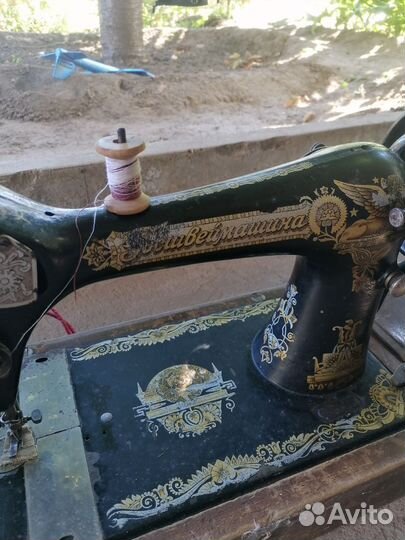 Швейная машинка