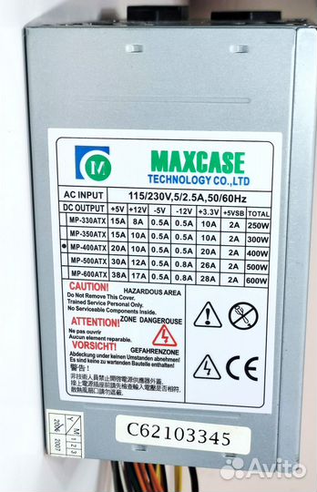 Блок питания для пк 400w