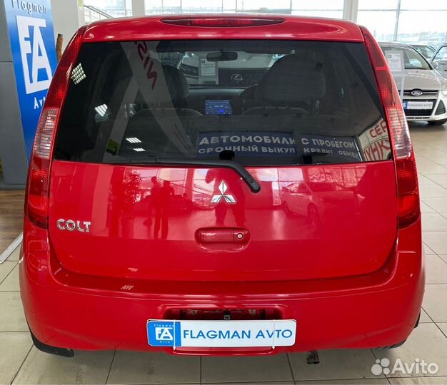 Mitsubishi Colt 1.3 CVT, 2003, 231 000 км