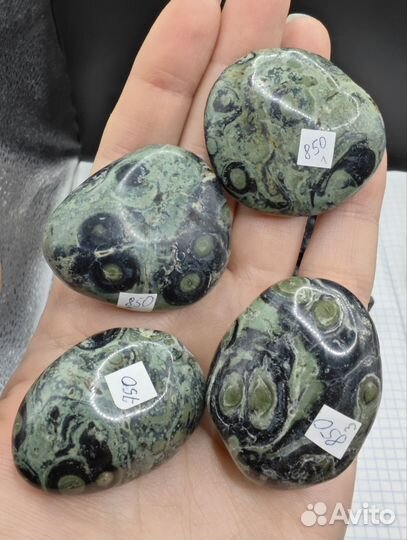 Камбаба риолит яшма галтовка крупная