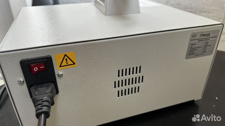 Аппарат для педикюра с пылесосом бу