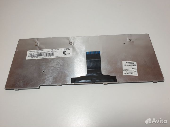 Клавиатура ноутбука Lenovo S100, S110, S10-3 ориг