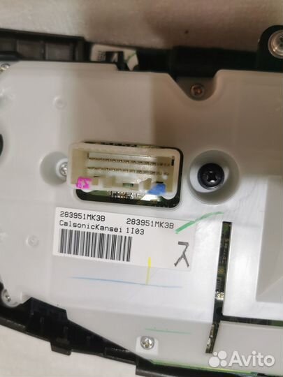 Блок климатом контроля c дефектом Infiniti M37,Q70