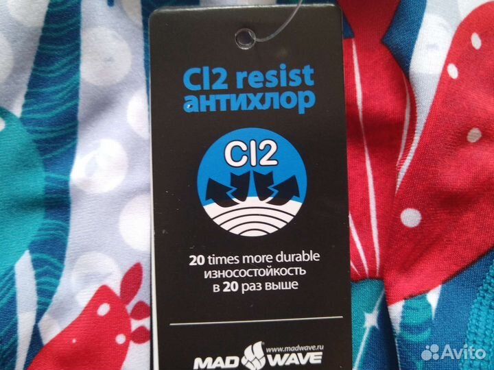 Купальник mad wave