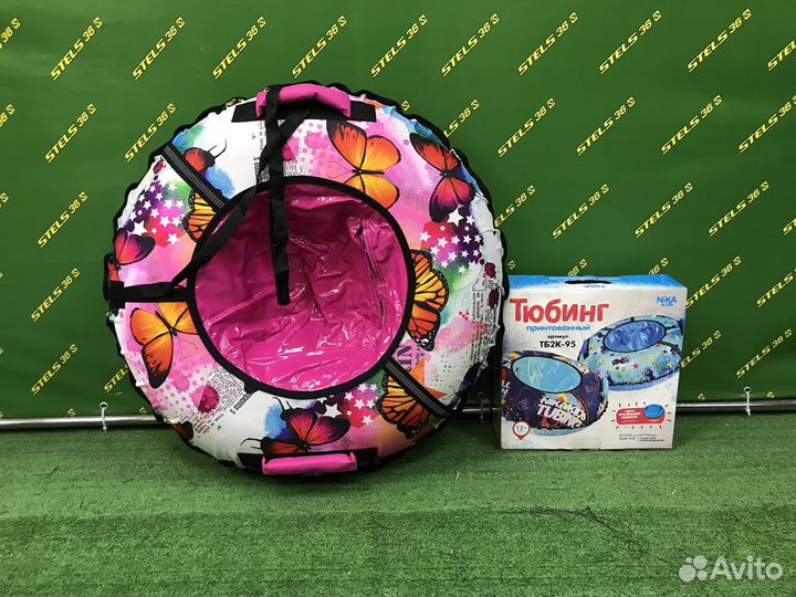 Тюбинги ватрушки