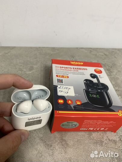 Беспроводные bluetooth наушники