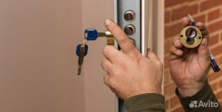Вскрытие замков / установка /замена личинки/ремонт