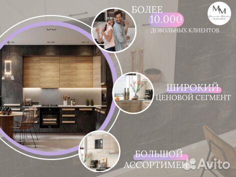 Кухня для дачи