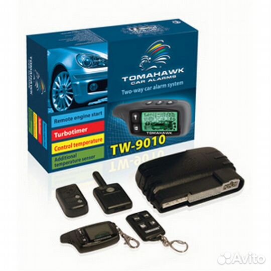 Пропись брелков а также установка и ремонт сигнали