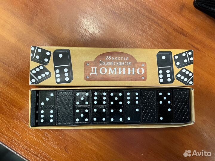 Домино Лото Шашки Шахматы от