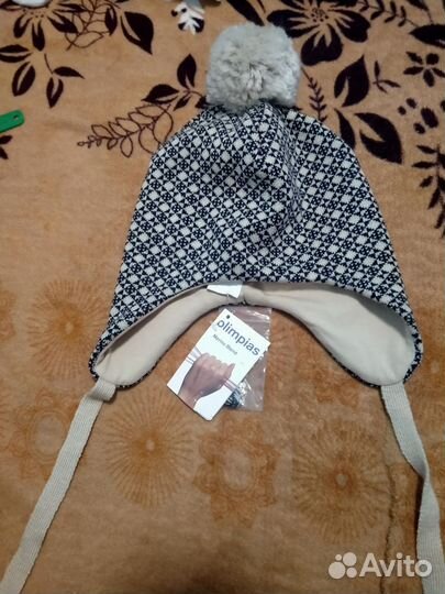 Шапки и снуды на мальчика