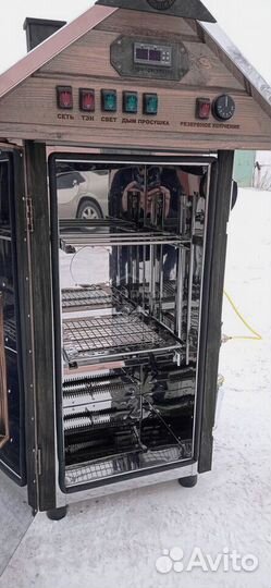 Коптильня из нержавейки 90нд. С Вашей Гравировкой