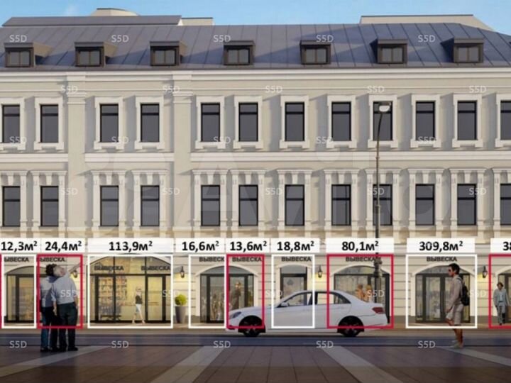 Продам торговое помещение, 80.1 м²