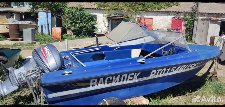 Катер Нептун