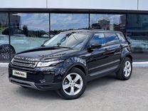 Land Rover Range Rover Evoque 2.0 AT, 2017, 54 990 км, с пробегом, цена 2 990 000 руб.