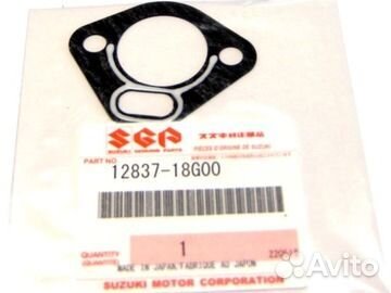 Прокладка натяжителя цепи грм Suzuki 12837-18G00