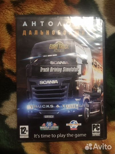 Продам DVD диски с играми