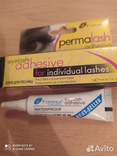 Тени для век и бровей