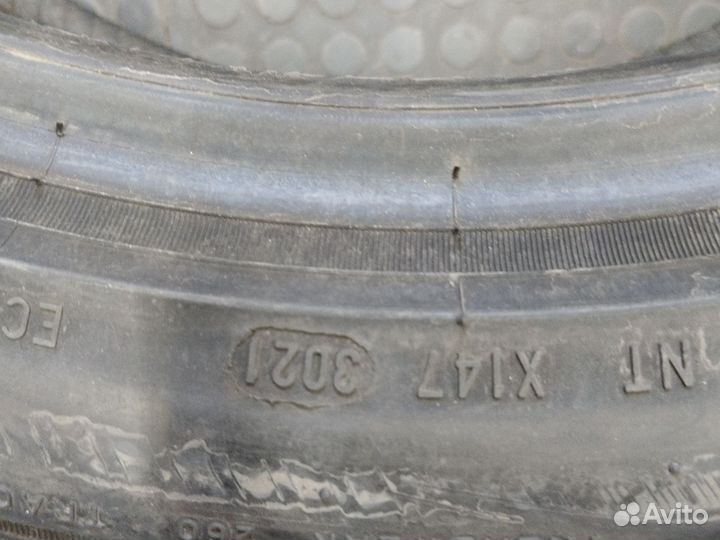 Pirelli Cinturato P7 205/50 R17 89V