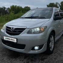 Mazda MPV 3.0 AT, 2002, 263 000 км, с пробегом, цена 670 000 руб.