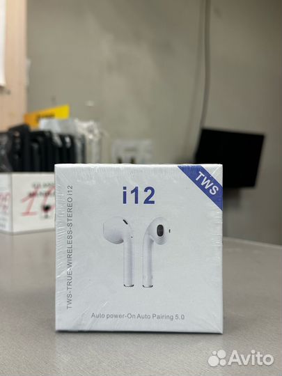 Беспроводные наушники