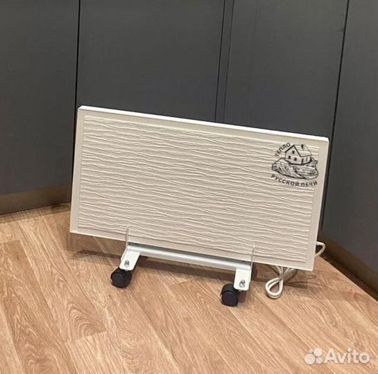 Кварцевый обогреватель 500 вт