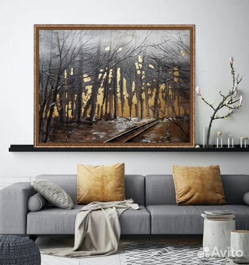 Картина Осенний снегопад с поталью 60 на 80 см
