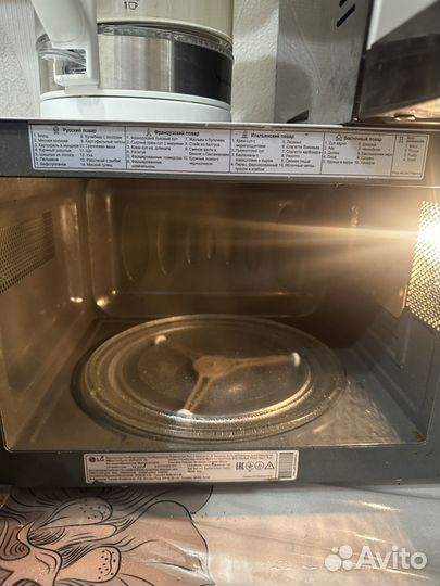Микроволновка бу рабочая