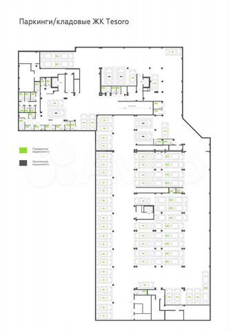 Машиноместо