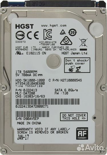 SSD/HDD 3.5/2.5 sata/IDE