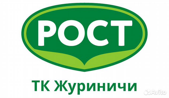 Работник службы по защите растений