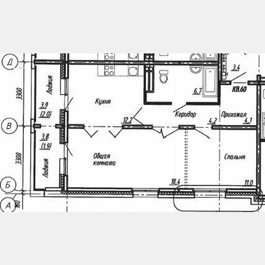 2-к. квартира, 60,5 м², 14/17 эт.