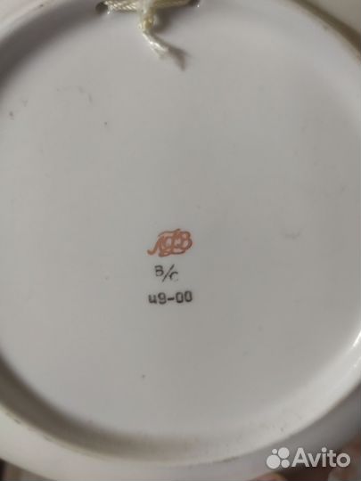 Тарелка настенная СССР винтаж