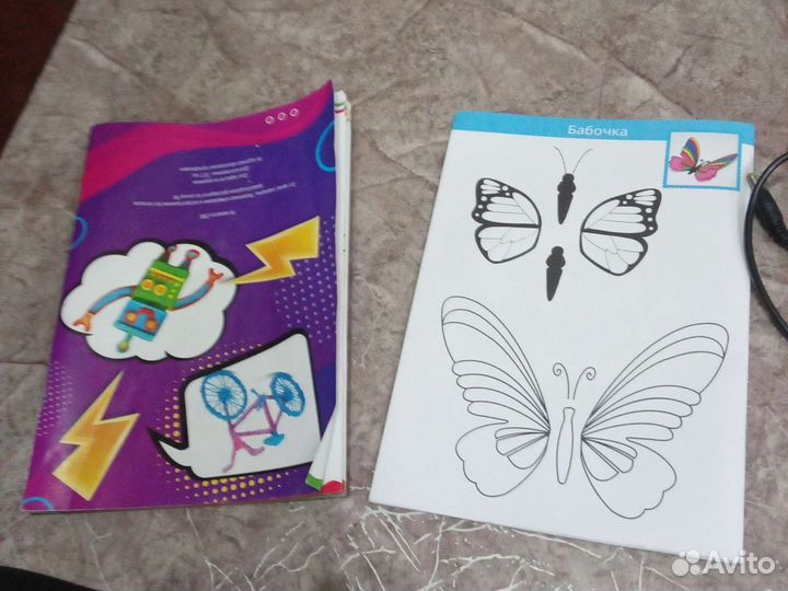 3D ручка с пластиком