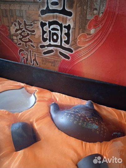 Чайный набор фиолетовая глина