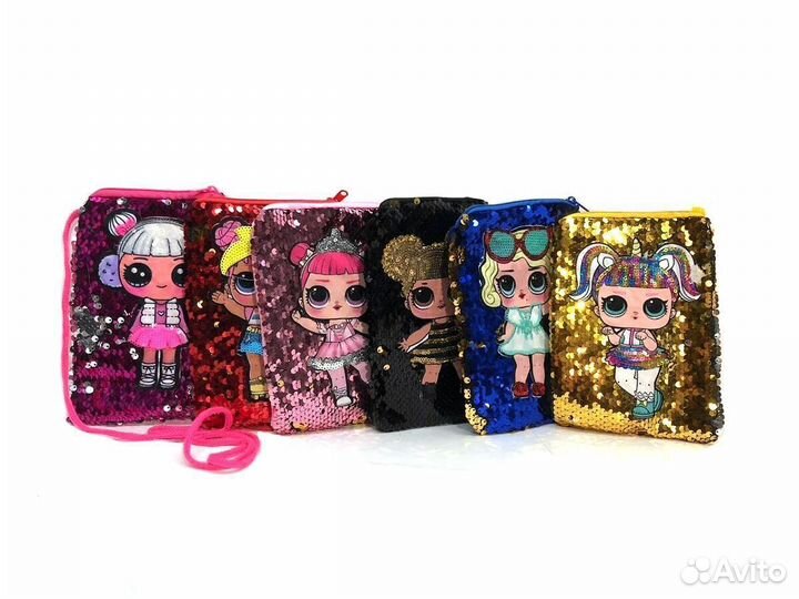 Сумочка-косметичка детская лол LOL переливайка с п