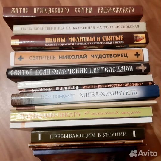 Книги