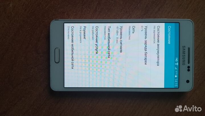 Samsung Galaxy A5 (2016) SM-A510F, 2/16 ГБ