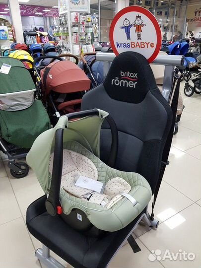 Автокресло 0-13кг Happy Baby Skyler