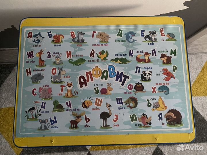 Детский столик