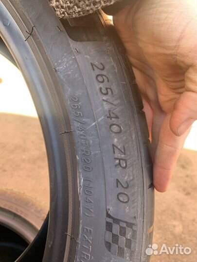 Michelin Pilot Sport 4 S 265/40 R20 104Y