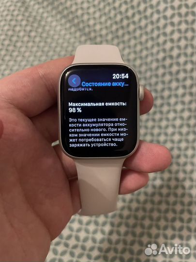 Часы apple watch 8 45 mm