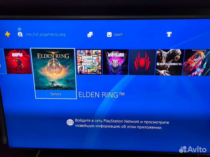 Sony PS4 прошита, игры бесплатно