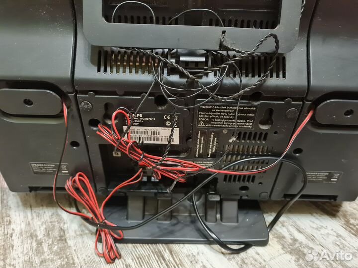 Музыкальный центр Philips MCM277