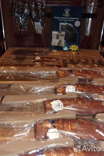 Набор столовых приборов Royal, набор мельхиоровый