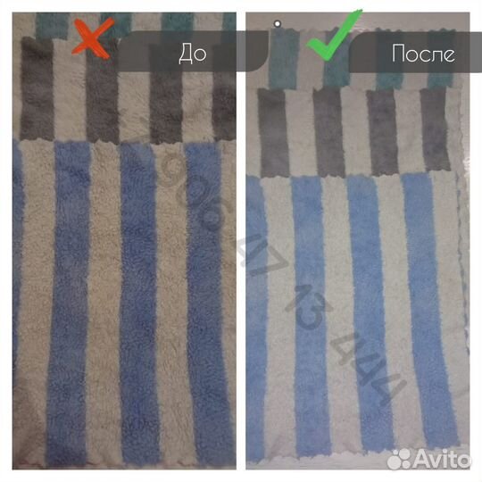 Чудо порошок перкарбонат мистик елизар